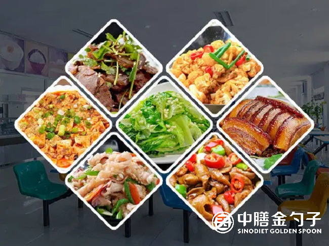 學校食堂承包，滿足學生味蕾，助力校園文化.png