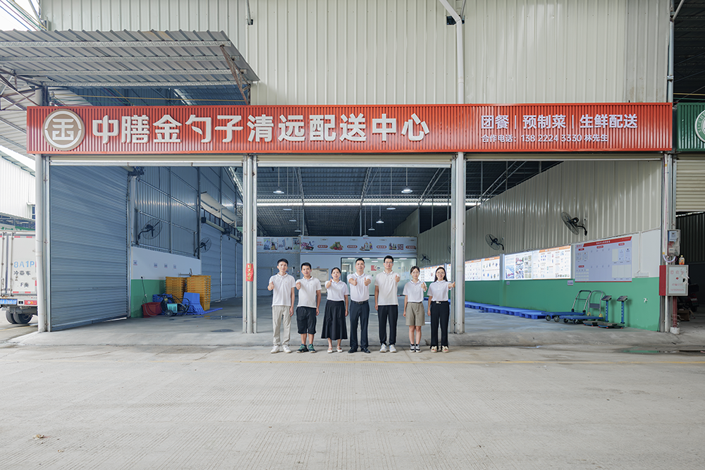 清遠(yuǎn)食堂承包，打造高效、健康、美味的餐飲新體驗(yàn).png