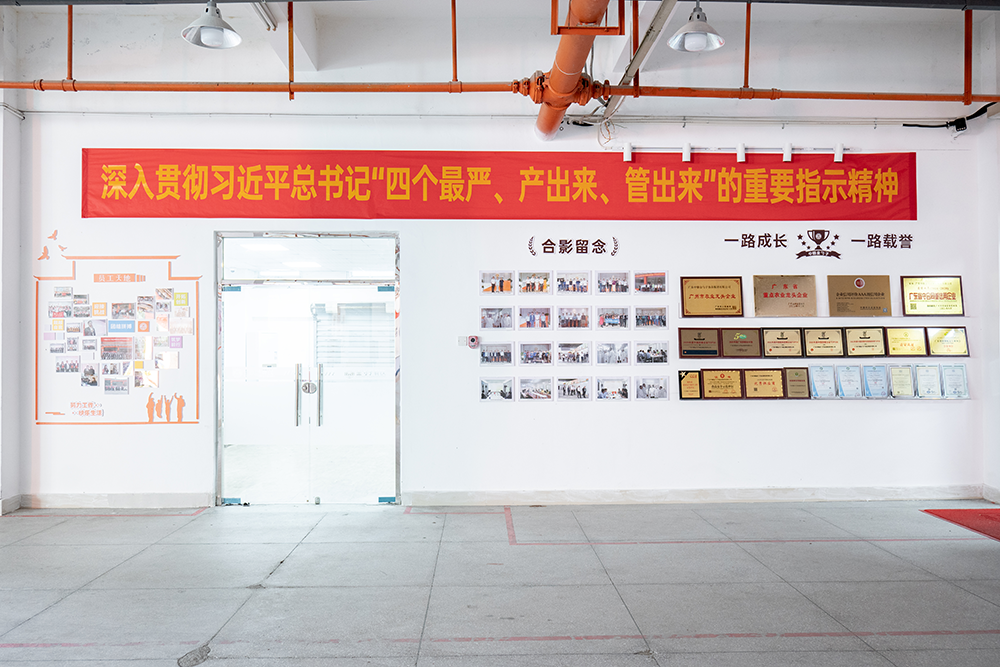 泉州食堂承包打造高效、健康、美味的餐飲新體驗(yàn).png