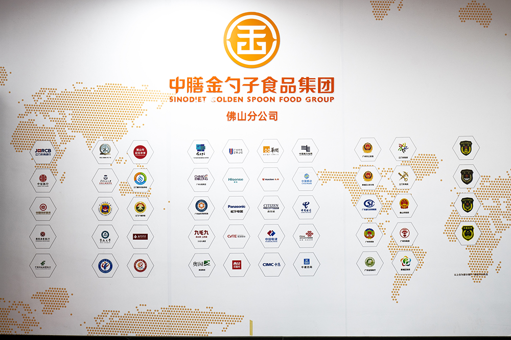 佛山食堂承包，讓美味與健康同行.png